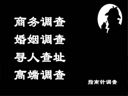 洮南侦探可以帮助解决怀疑有婚外情的问题吗